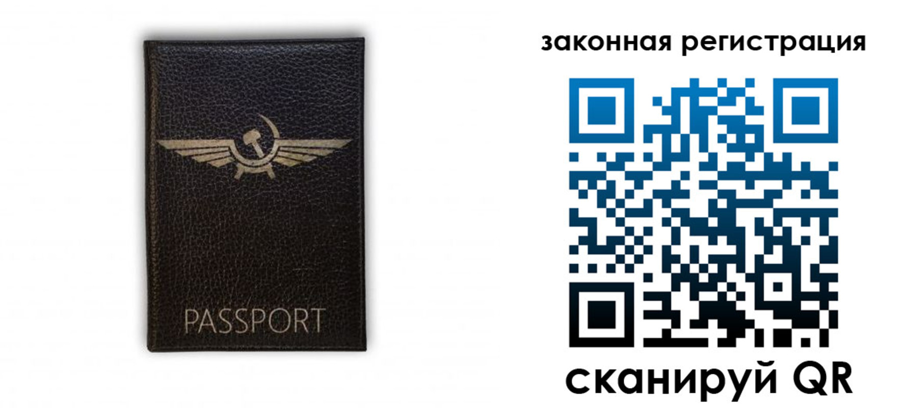 найти адрес прописки в Абазе